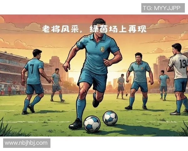 十五年辉煌岁月中的足球明星回顾与展望 十五年辉煌岁月中的足球明星回顾与展望