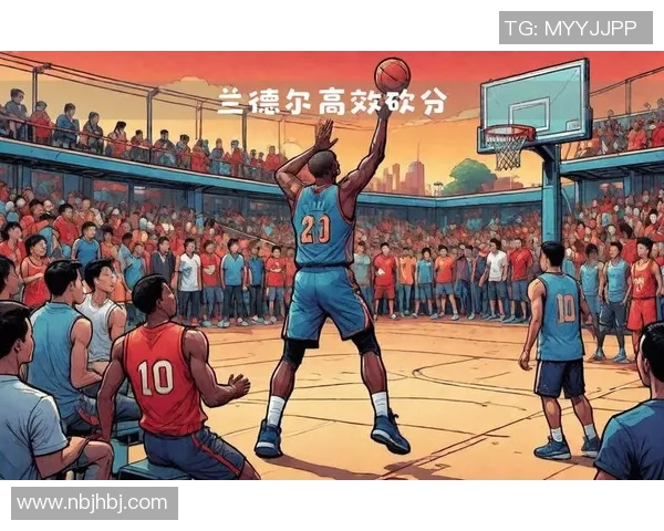 朱利叶斯兰德尔在NBA赛场的崛起与挑战解析 朱利叶斯兰德尔在NBA赛场的崛起与挑战解析