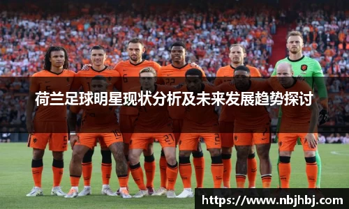 BB贝博官网