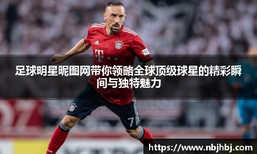 BB贝博官网