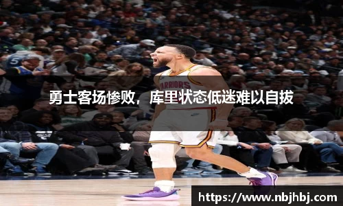 BB贝博