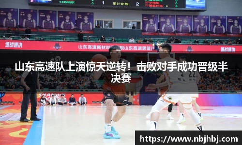 BB贝博艾弗森