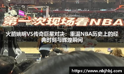 BB贝博官网