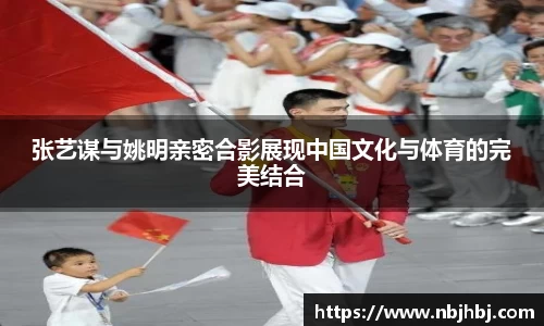 BB贝博官网