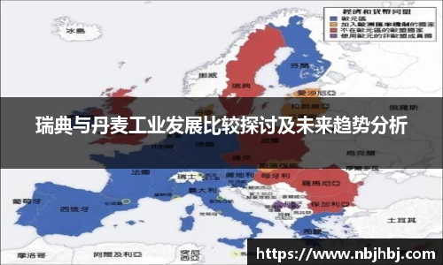 BB贝博官网