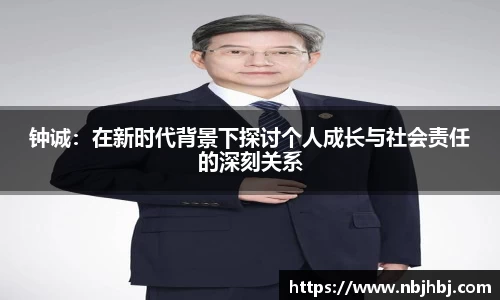 BB贝博