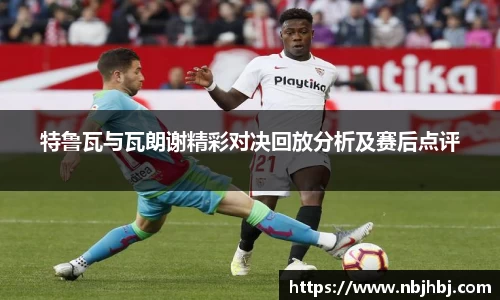 BB贝博官网
