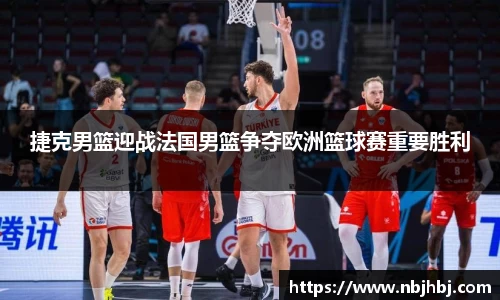 BB贝博艾弗森