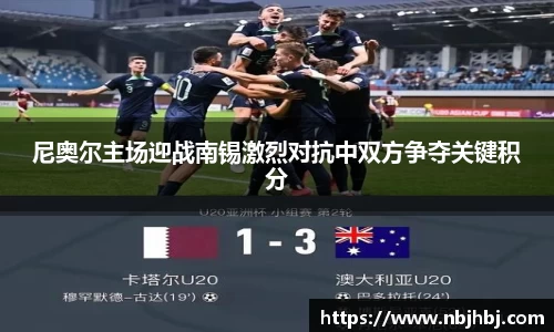 BB贝博官网