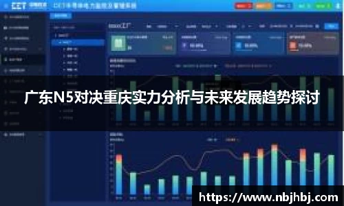 BB贝博