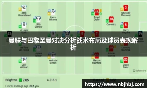 BB贝博官网