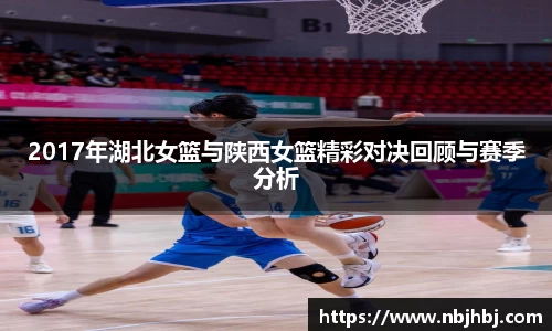 BB贝博官网